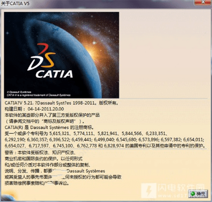 catia软件官方下载,深入解析应用数据&amp;2D_v10.432