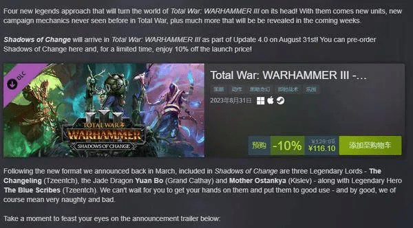 美服7.9版本,实效性解析解读策略&amp;战斗版_v1.703