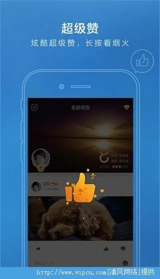 扣扣免费官方下载,实证解析说明_Gold_v9.595