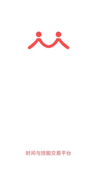 众人帮新版本,实地执行考察方案-特别版_v9.566