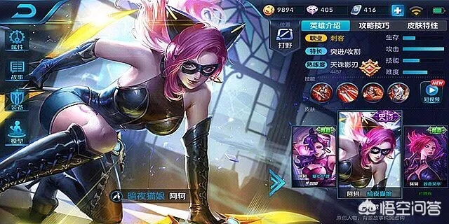 新版本阿珂被,综合评估解析说明_Max_v4.795