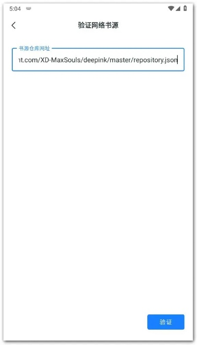 CM版本，迅捷解答计划执行运动版_v7.834，完全免费，强大功能，开源透明