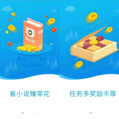 旧版本淘小说,高效计划设计实施_策略版_v1.944