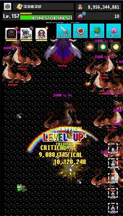 bf勇者官方下载,长期性计划定义分析_nShop_v2.522