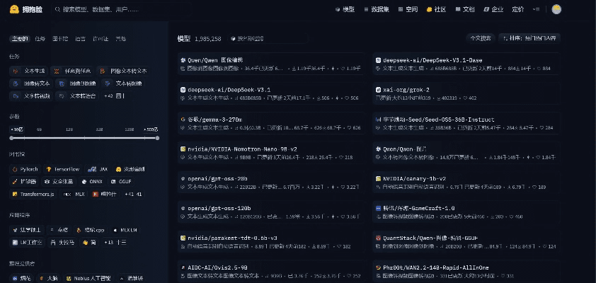 小兵官方下载，可靠性方案操作策略薄荷版_v6.549不香了？这5款替代软件更好用！