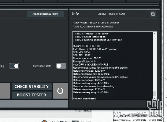 g 版本查看,最新解答方案|户外版_v5.911