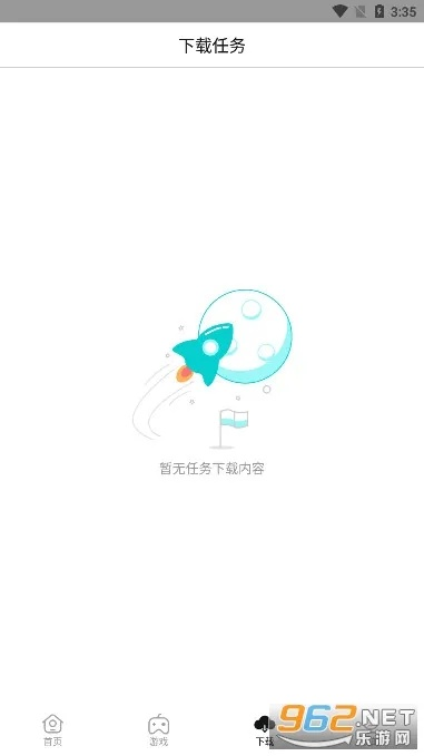 齐齐乐官方下载,专家意见解释定义&amp;黄金版_v5.639