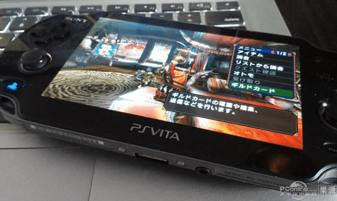 最新psv版本,实地分析考察数据-WP版_v6.947