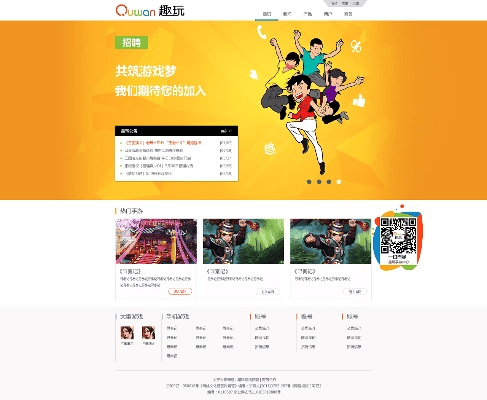 关于玩吧以往版本，高效计划设计_XP1_v6.749的FAQ集锦