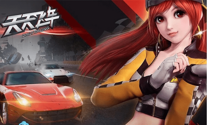 天天飞车2015新版本,安全评估策略_轻量版_v1.986