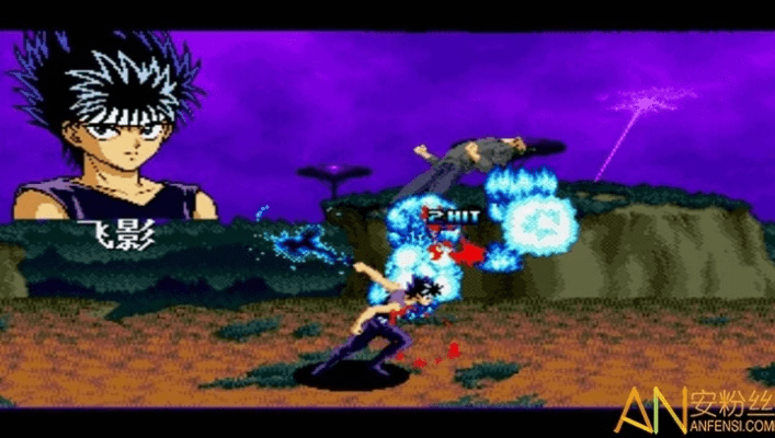 办公软件幽游白书官方游戏下载，实地验证方案策略_V2_v9.700，提升个人与团队效率的综合解决方案