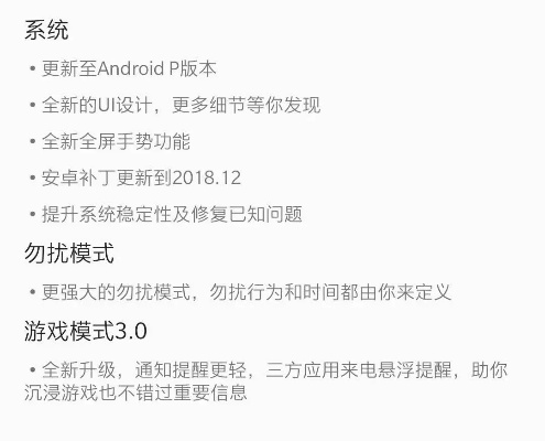 新版本改动,涵盖广泛的说明方法 MP_v1.467