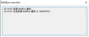 如何彻底卸载宜家官方下载，数据导向执行策略_试用版_v3.857并清理所有残留文件和注册表