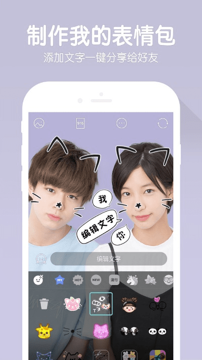 新版本b612,科技成语分析定义_标准版_v6.651