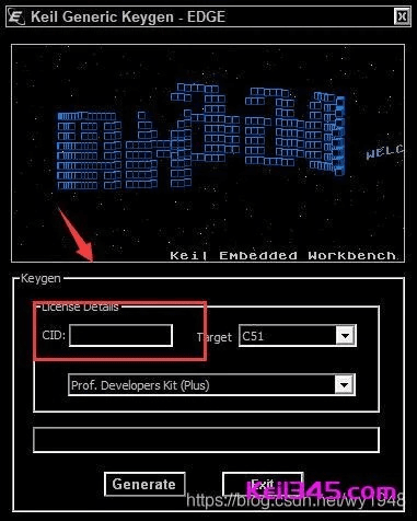 keygen官方下载,数据整合方案设计_V2_v4.153