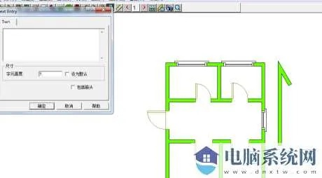 3dhome官方下载,实地分析数据执行&amp;标配版_v10.529