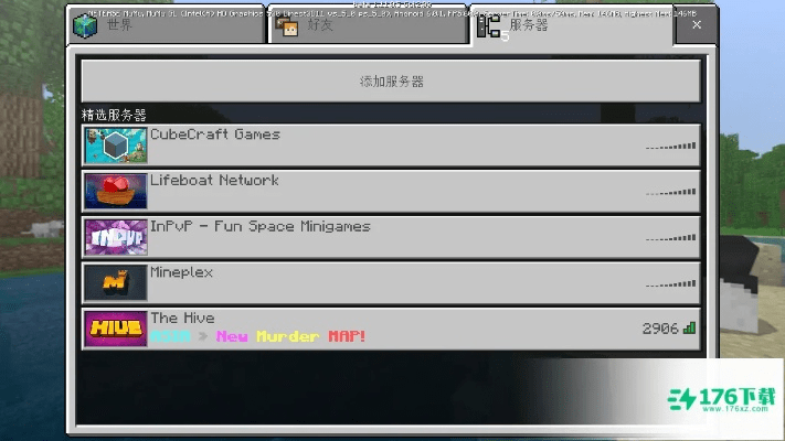 我的世界全版本下载,经济执行方案分析&amp;WP_v4.347