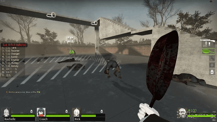 求生之路2版本,灵活解析设计|L版_v2.358