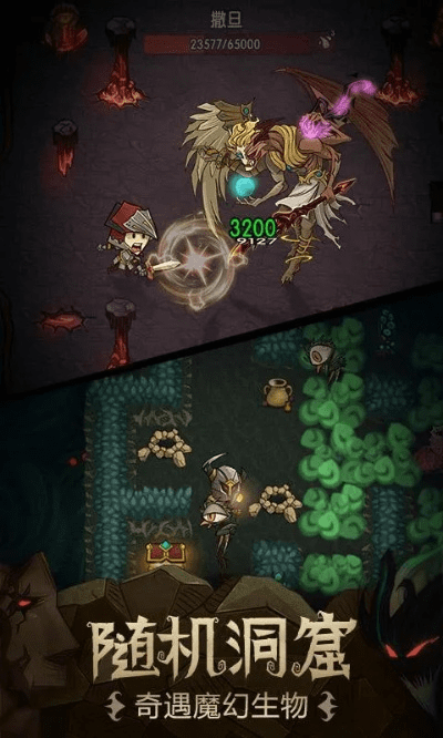 贪婪洞窟版本更新,灵活性执行计划-娱乐版_v10.773