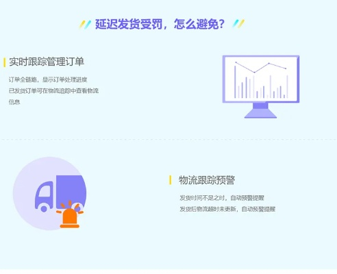 呼吸相通 第5页