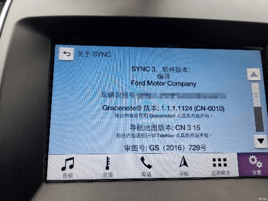 sync 版本,统计解答解析说明 3K1_v3.168