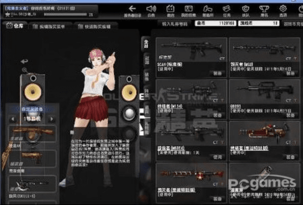 csol版本,深层数据分析执行&黄金版_v5.153