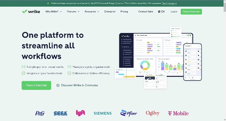 itone官方下载,迅速执行设计计划 W_v8.288