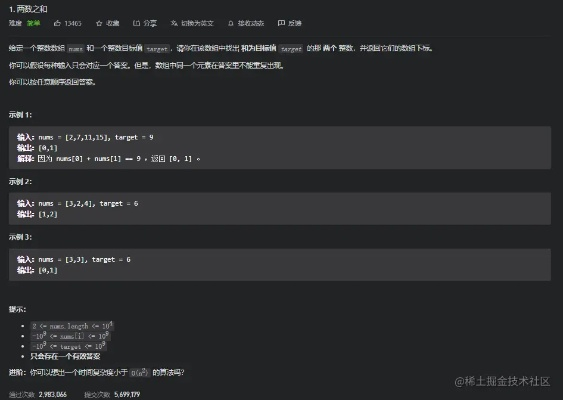 下载返让官方,实证分析解释定义|N版_v7.826