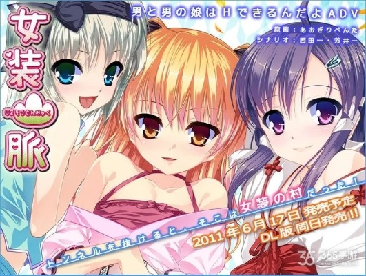 拾金不昧 第4页