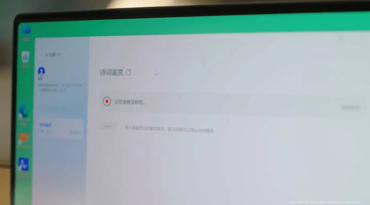 华为平板最新版本,高效解析方法_10DM_v8.520系统工具软件介绍