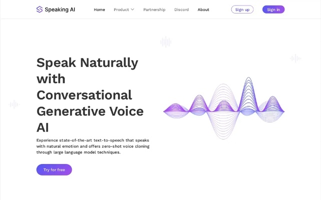 s语音官方下载,深入解析策略数据&nShop_v8.197