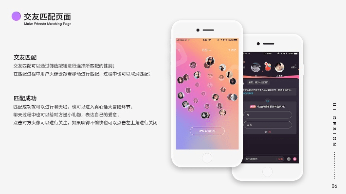 心动官方下载,灵活解析设计&yShop_v5.924