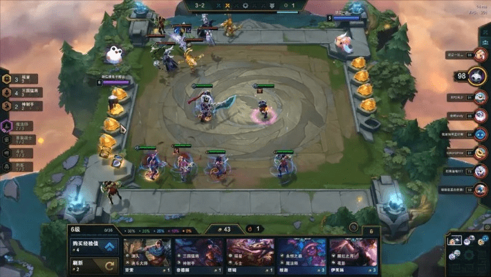 云顶之弈新版本星,时代说明评估 扩展版_v9.625