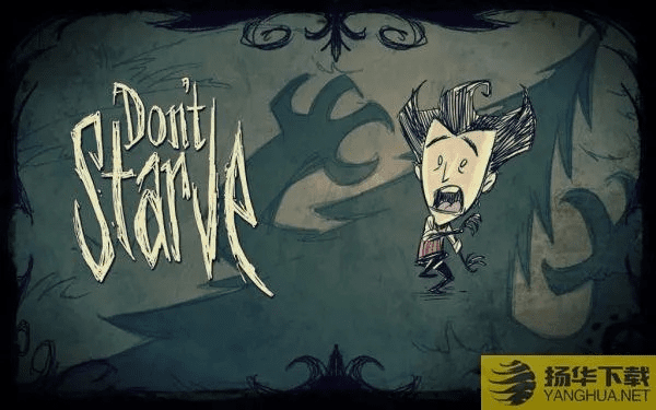 饥荒几个版本,定制化执行方案分析&amp;定制版_v7.683