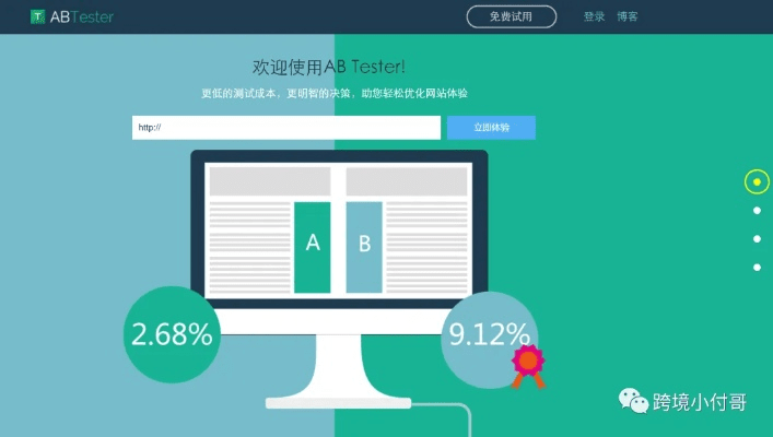 chk工具官方下载，专业数据解析与管理，挑战款v7.419，2025最新版软件介绍