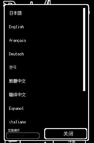 版本识语,具体实施指导|手游版1_v3.259