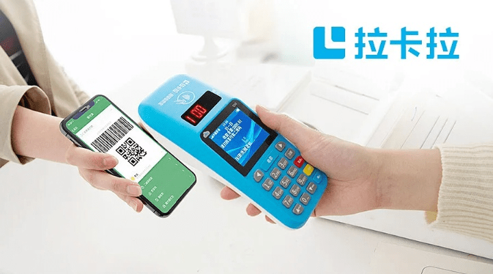 拉卡拉老版本,稳定策略分析|钻石版_v1.835