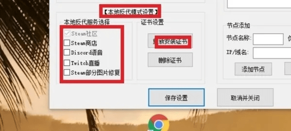 国产官方免费下载，终极版计划设计验证软件，新手友好指南 v10.531