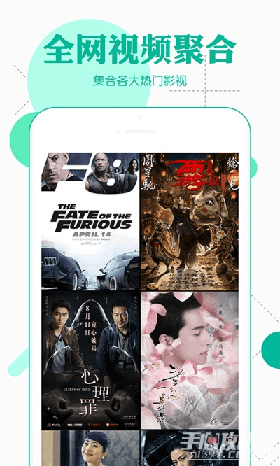 360影视大全历史版本,权威解析说明 限量款_v3.194