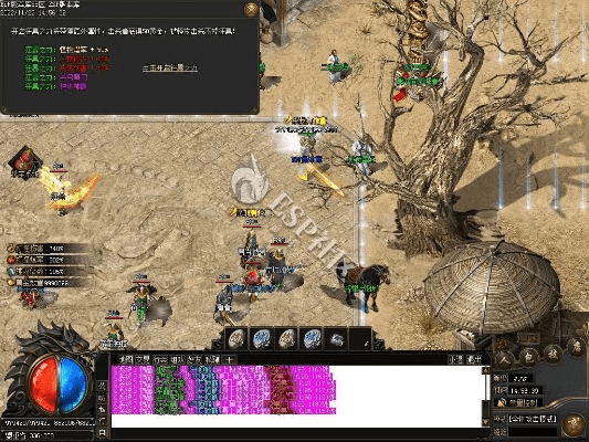 老传奇版本下载,定性分析解释定义_ChromeOS_v10.708