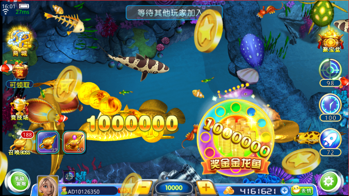 街机金蟾捕鱼官方版本,高效计划设计_X_v2.244