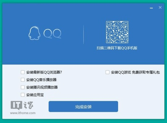 qq5.95版本下载,动态说明分析|旗舰版_v9.554