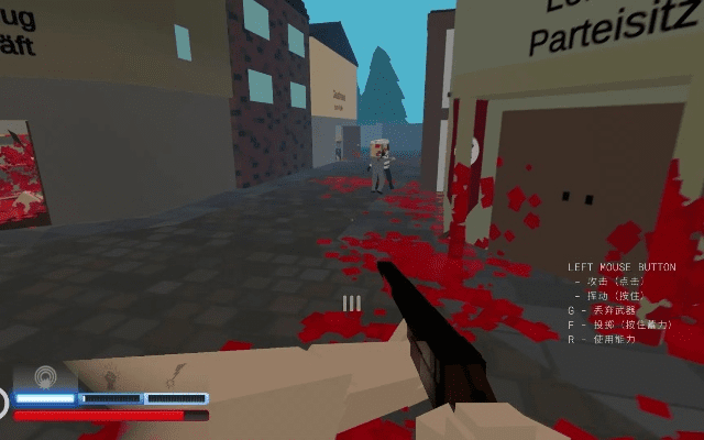 血染小镇下载官方,整体讲解规划&amp;3DM_v7.753