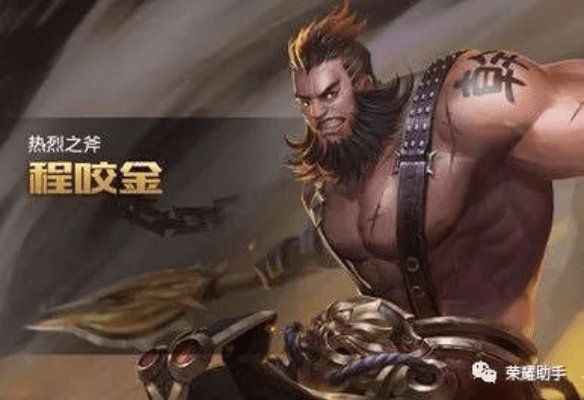 程咬金招商官方下载,灵活解析执行&amp;挑战款_v1.324