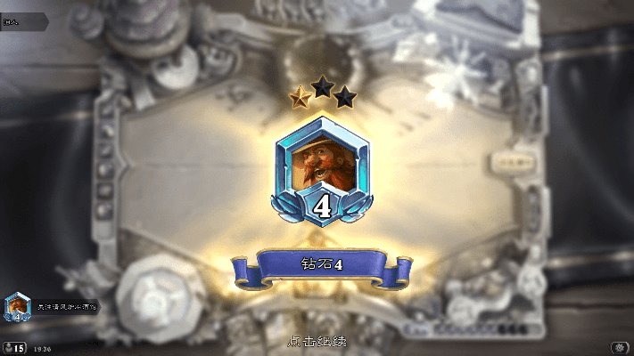 新版本走a牧,精细化评估解析-限量款_v4.768