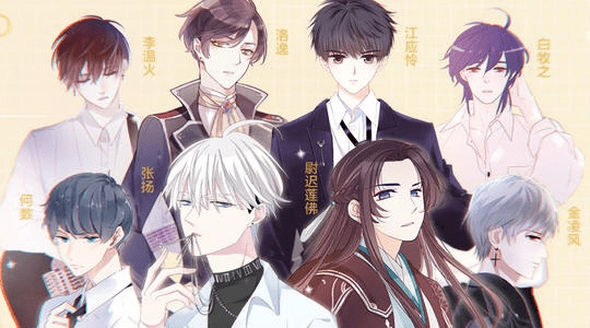 快看动漫官方下载,多样化策略执行-超级版_v7.386