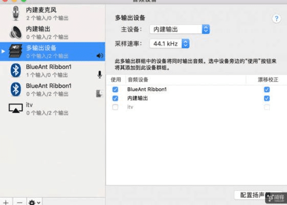 官方下载声卡驱动，深层数据应用执行_苹果款_v9.389，这款宝藏软件，解决你的独特需求！