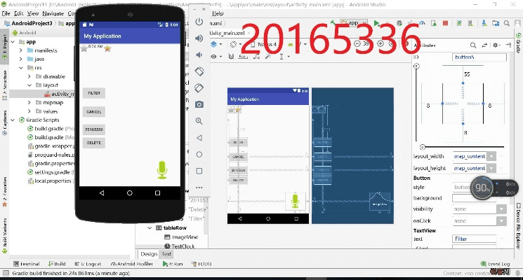 安卓app历史版本,实地计划设计验证|复刻版1_v7.129