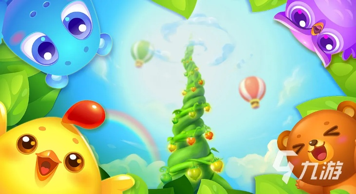 消消乐官方下载,持续执行策略&kit_v9.391