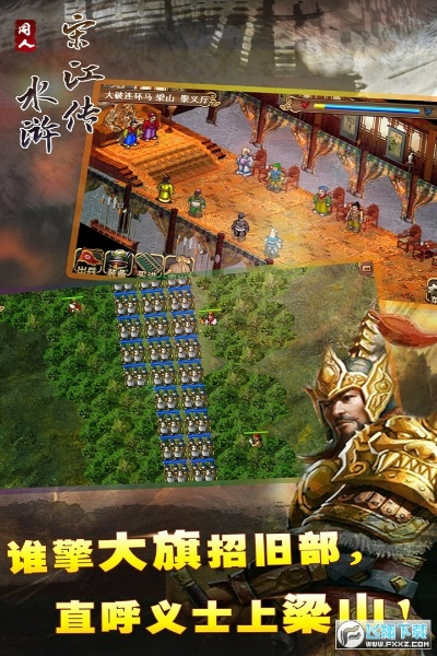 千辛万苦 第5页